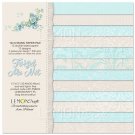 Lemoncraft 12"x12" Basic Paper Collection - Forget Me Not (12 papers)