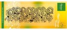 Marianne Design Clear Stamp - Tinys Sunflowers