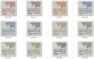 VersaFine Pigment Small Ink Pad - Complete Set of 12