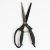 Tim Holtz Tonic Studios 9.5 inch Recoil Scissors