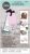 Sizzix Sidekick Sticky Grid Sheets (5 sheets)