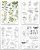 Arden Creative Studio 6”x8” Rub-On Transfer Set - Garden Chronicles Essentials (8 sheets)