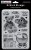 Darkroom Door Unmounted Rubber Stamp Set - Hello Baby Vol 1