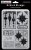 Darkroom Door Unmounted Rubber Stamp Set - Noel