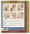 Stamperia Rub-On 20,5x23cm Assortment - Silent Night (6 sheets)