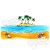 Make It Crafty - The Beach Unmounted Rubber Stamp