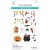 Spellbinders Etched Dies - Classic Mouse Trick-or-Treat Accessories