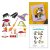 Spellbinders Etched Dies - Classic Mouse Costume Party (34 dies)