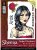 Sheena Douglass Perfect Partners Day of the Dead A6 Unmounted Rubber Stamp - Forever Yours