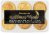FÖRBESTÄLLNING! Stamperia Wax And Seals - Master of Magic (Set of 6 Seals)