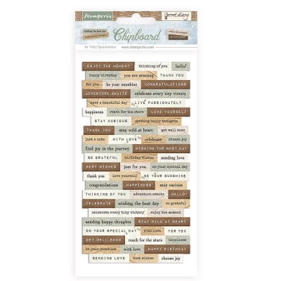 Stamperia 15x30cm Adhesive Chipboard - Create Happiness Secret Diary
