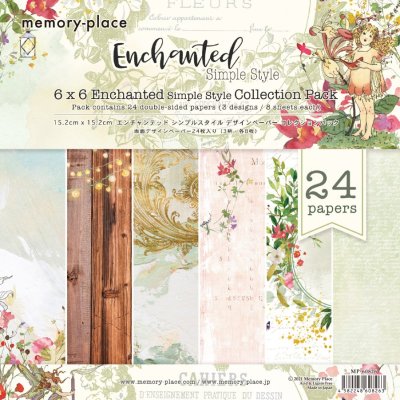 Asuka Studio Memory Place 6”x6” Paper Pack - Enchanted Simple Style (24 sheets)